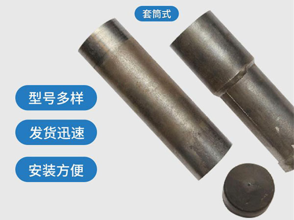 邵阳套筒式声测管54mm桥梁桩基